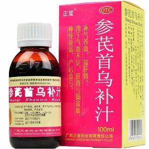 正堂 参芪首乌补汁 100ml