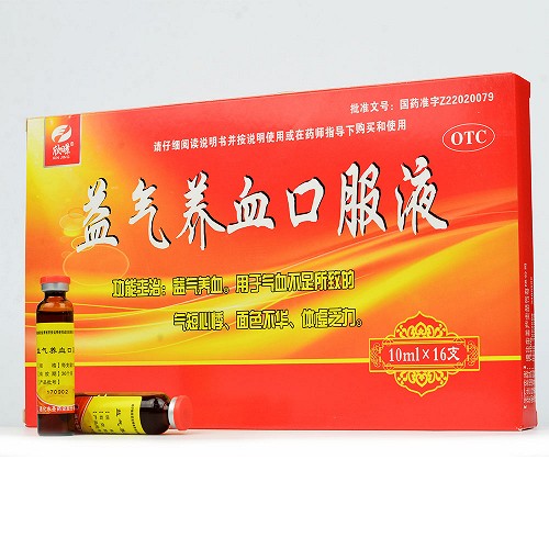 东圣 益气养血口服液 10ml*16支