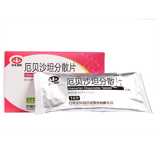以岭厄贝沙坦分散片75mg14片