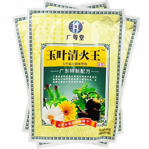 广粤堂 x玉叶清火王凉茶 8g*20包