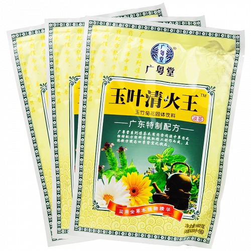 广粤堂 x玉叶清火王凉茶 8g*20包