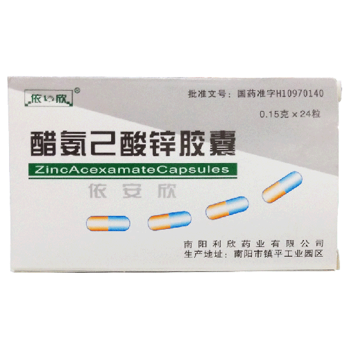 依安欣 醋氨己酸锌胶囊 0.15g*24板