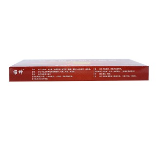 九典  复方南五加口服液 10ml*10支