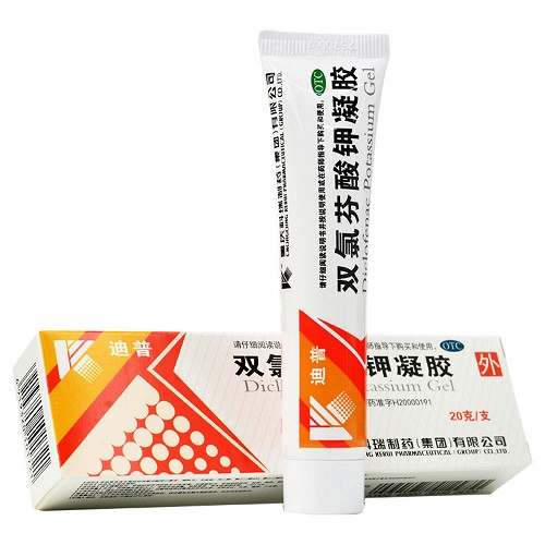 迪普 双氯芬酸钾凝胶 20g