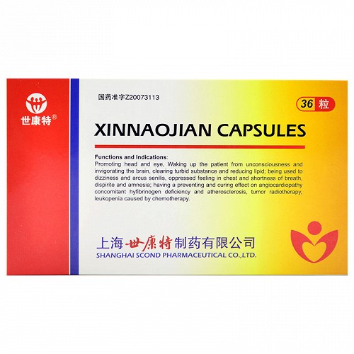 世康特心脑健胶囊36粒价格及说明书 功效与作用 亮健好药