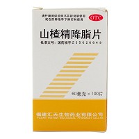 三元 山楂精降脂片 60mg*100片