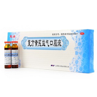 复洛 复方黄芪益气口服液 10ml*10支
