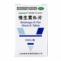 CHENPON 维生素B1片 10mg*100片