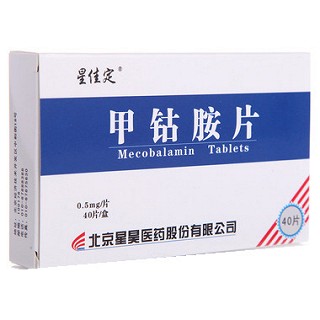 星佳定 甲钴胺片 0.5mg*40片