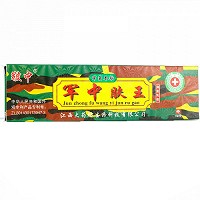 皸中 军中肤王草本抑菌乳膏 15g