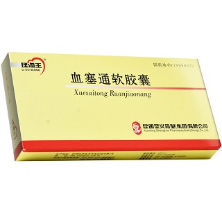 理洫王 血塞通软胶囊 0.33g*12粒