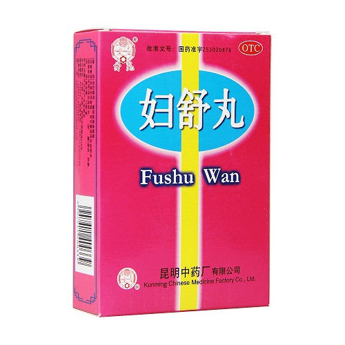 昆中药  妇舒丸 6g*12袋