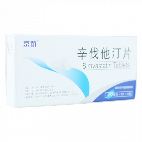 京必舒新辛伐他汀片20mg7粒