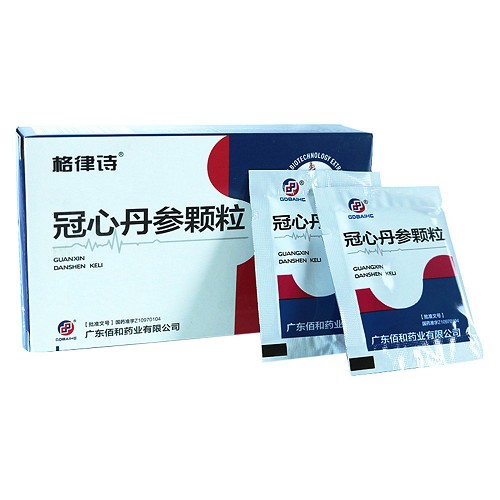 格律诗冠心丹参颗粒15g10袋