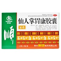 顺健 仙人掌胃康胶囊(OTC) 0.4g*12粒*3板