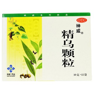 神威药业 精乌颗粒 10g*12袋