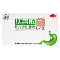 同仁堂 活胃散 1g*10袋