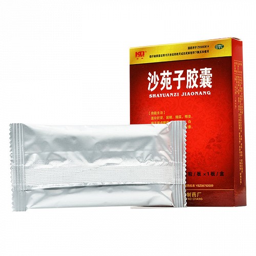 知福 沙苑子胶囊 0.38g*24粒