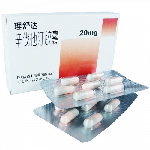 理舒達辛伐他汀膠囊20mg*14粒價格及說明書-功效與作用-亮健好藥