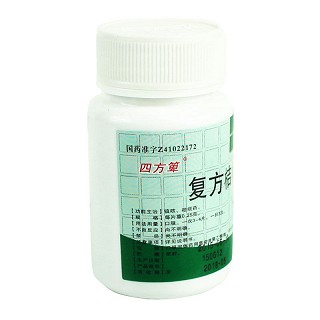四方箄 复方桔梗止咳片 0.25g*100片（糖衣片）