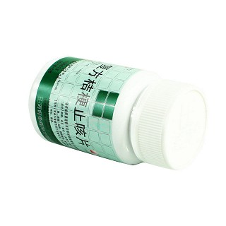 四方箄 复方桔梗止咳片 0.25g*100片（糖衣片）