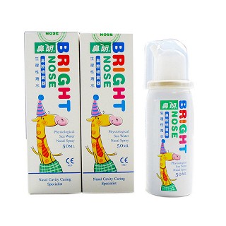 鼻朗 生理性海水鼻腔喷雾器 50ml