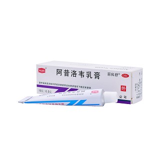 丽科舒 阿昔洛韦乳膏 10g：0.3g