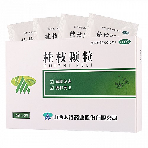 漳河 桂枝颗粒 5g*10袋