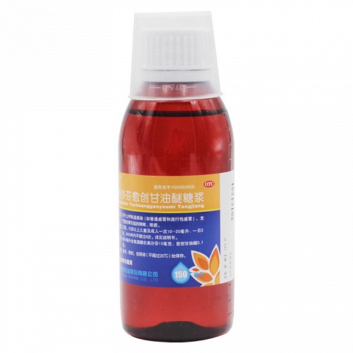 强诺 右美沙芬愈创甘油醚糖浆 150ml