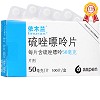 依木兰 硫唑嘌呤片 50mg*100片