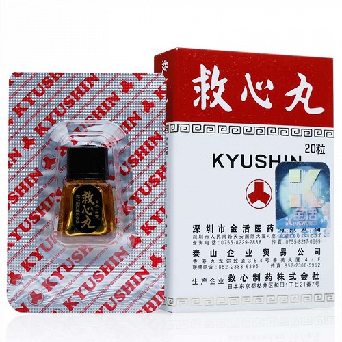 日本人字牌救心丸15mg20粒