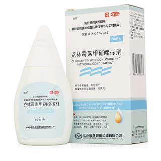 靓能 克林霉素甲硝唑搽剂 20ml