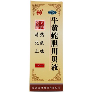 孔府 牛黄蛇胆川贝液 100ml