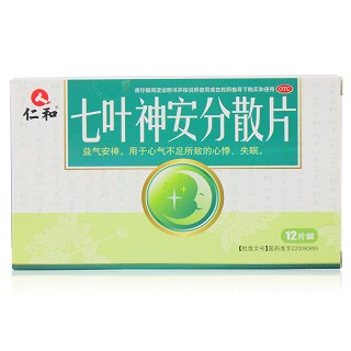 仁和 七叶神安分散片 0.21g*12片
