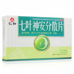 仁和 七葉神安分散片 0.21g*12片