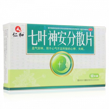 仁和 七叶神安分散片 0.21g*12片