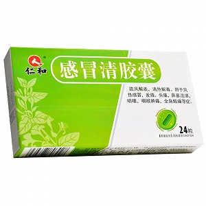 孕妇能服用茜芷胶囊吗?