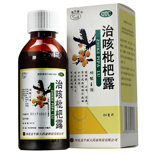 金牛牌 治咳枇杷露 150ml