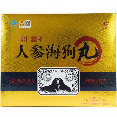 京仁堂人参海狗丸0 2g 180粒 2瓶 0 2g 180粒 2瓶 京仁堂 价格多少钱 报价 品牌 图片 亮健好药网
