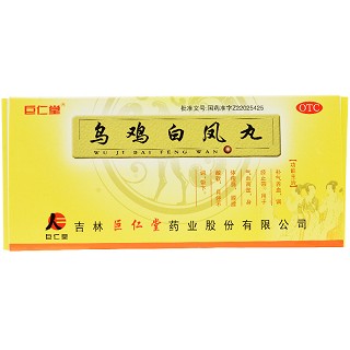 巨仁堂 乌鸡白凤丸 6g*30袋