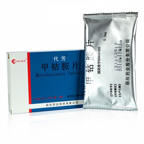 辰欣甲钴胺片价格(05mg*24片(代芳))