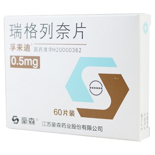 孚来迪 瑞格列奈片 0.5mg*60片