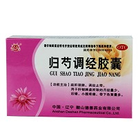 德善 归芍调经胶囊 0.45g*24粒