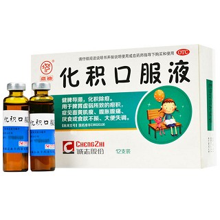 鹿迪 化积口服液 10ml*12支