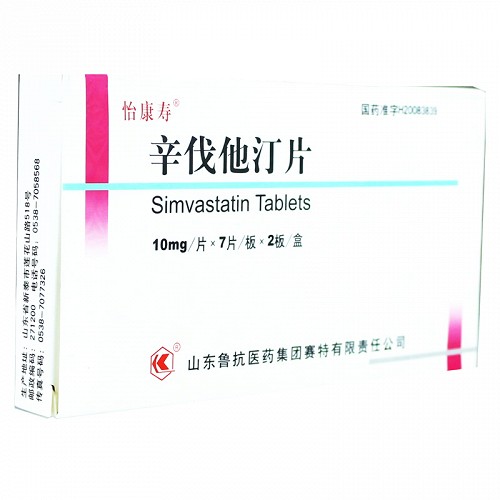 怡康寿 辛伐他汀片 10mg*7片*2板