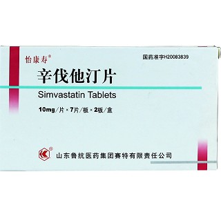 怡康寿 辛伐他汀片 10mg*7片*2板