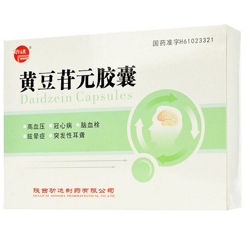 功达黄豆苷元胶囊25mg*48粒价格及说明书-功效与作用-亮健好药网