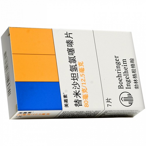 美嘉素 替米沙坦氢氯噻嗪片 7片
