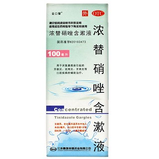 金口馨 浓替硝唑含漱液 100ml