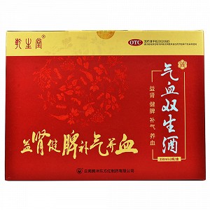 乾生堂 气血双生酒 250ml*2瓶